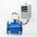 Electromagnetic Flow Meter Working